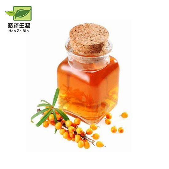 最高のシーバックソーンオイル