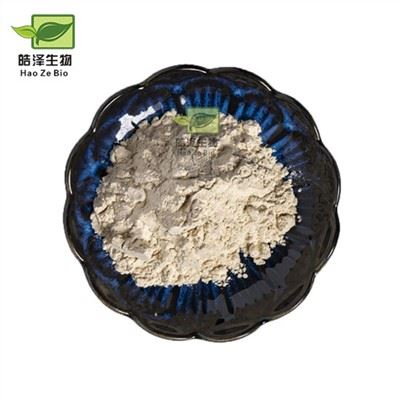 ホワイトキドニー大豆エキスパウダー